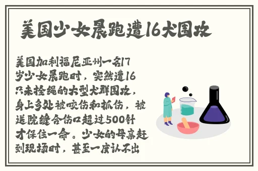 老牛嫩草一二三产品区别