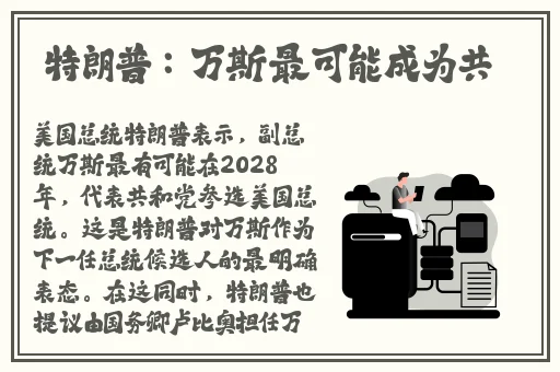 国产夫妇精品自在线