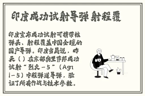 17吃瓜最新官方网站
