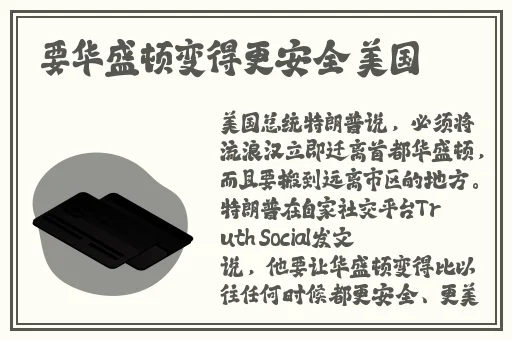 多情成仁高清