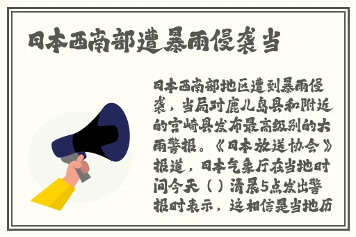 在车内扑克又疼又叫