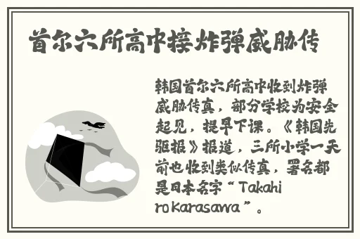 大小快三app下载