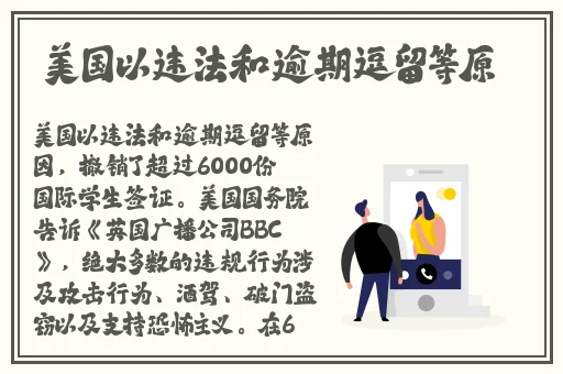 纳西妲开襟乳液狂飙网站
