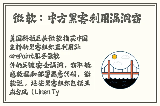 99久久久国产精品免费动