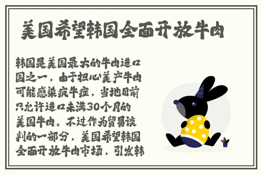 成 人 片 在线观看