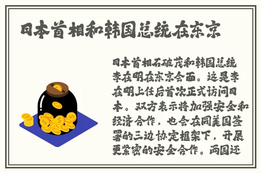 羞羞漫画网址
