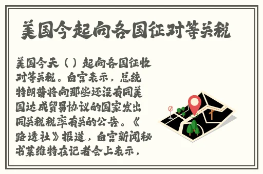 放荡女教师