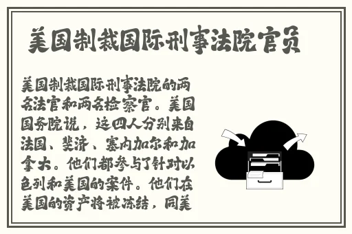 捕鱼兑微信红包