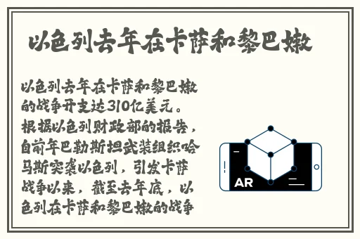 精产国品一二三产区999