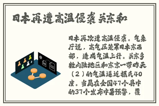 亚洲vs欧洲vs美洲人口比例
