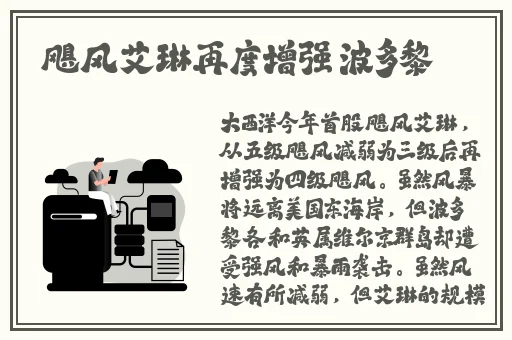 中午日产幕无线码8区