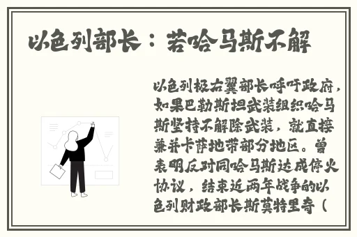 17吃瓜群众网站