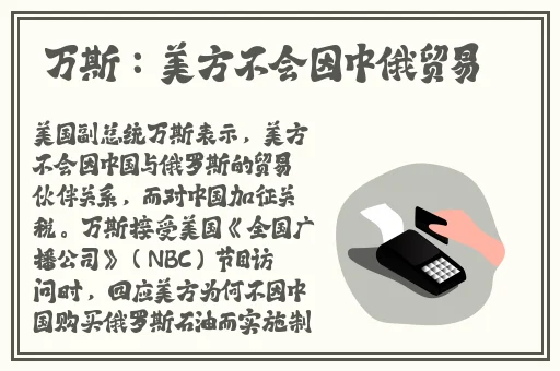 国产观看久久黄AV片