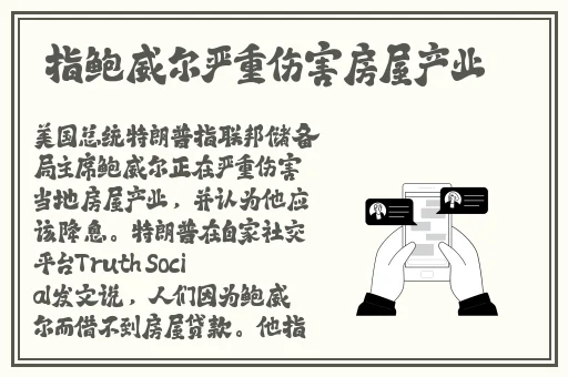 24小时免费看b站的软件安卓