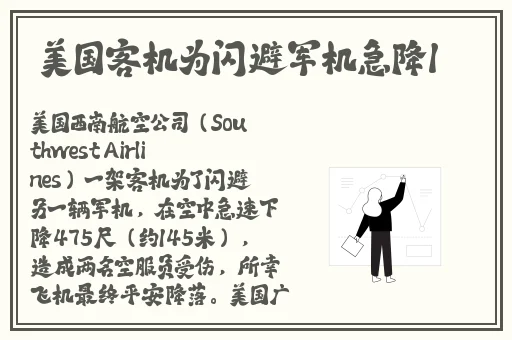 **长征不打烊往期内容