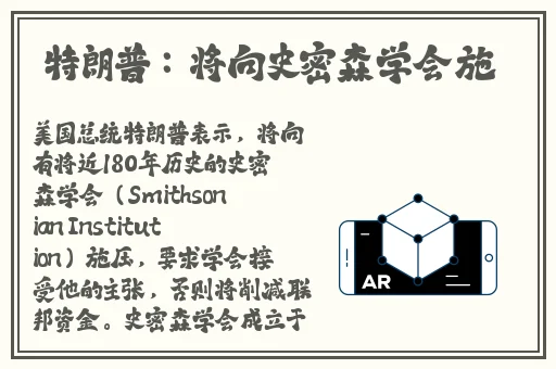 網站只這合十八歲或以上人士觀看