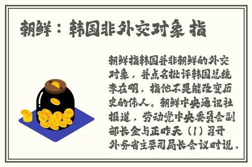 区产品乱码芒果精品综合