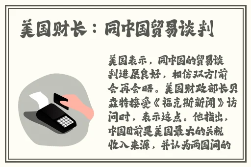 暖暖的高清视频在线观看免费中文
