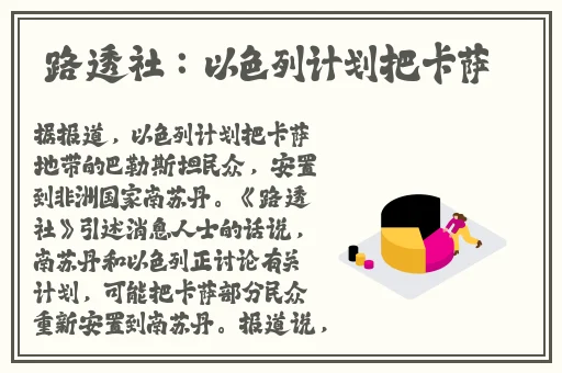 四虎影库久免费视频
