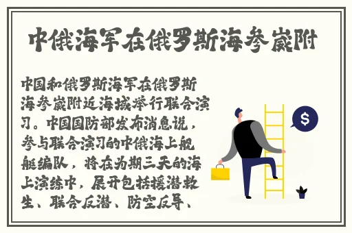 久久精品中文无码一区二区三区电影