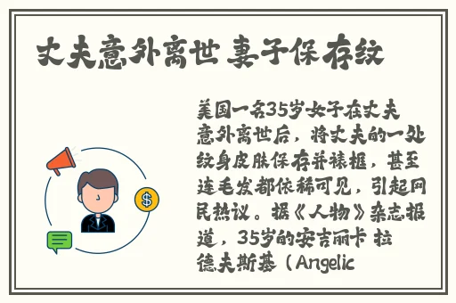 翰林府售楼女销售在线吃瓜
