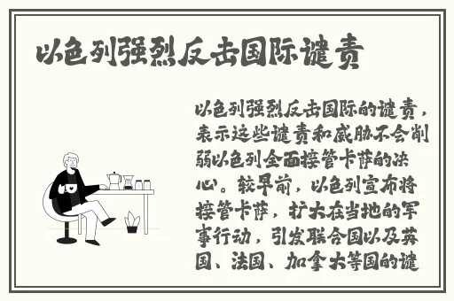 978app官网怎么看美宝