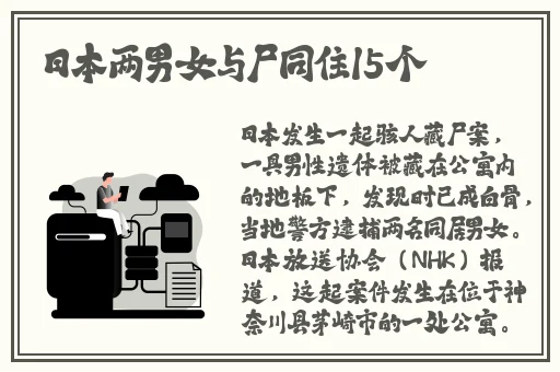 久久久久精品久久九九
