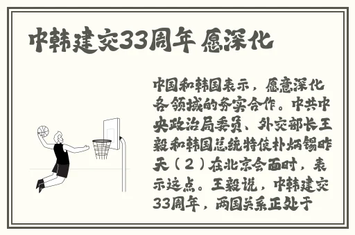 免费无人区码卡二卡3卡4