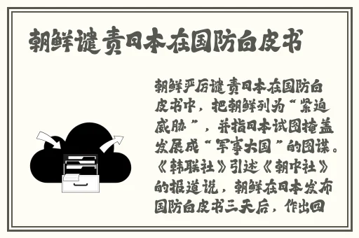 上门装监控需要多少钱