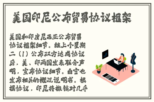 Ⅴide0S娇小粉嫩