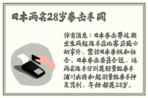 719y你会回来感谢我的