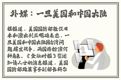 锕锵锵锵铜铜铜铜好大漫画