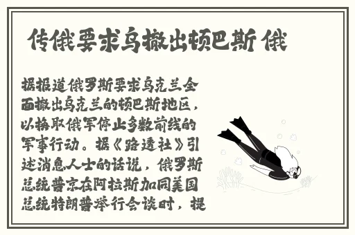 巨婴云ju6663