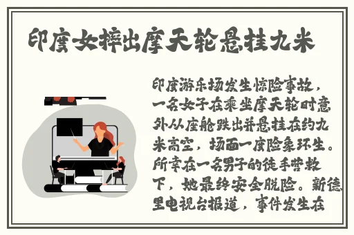 av青娱乐视觉盛宴