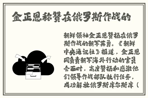 男朋友老是玩我的小兔子