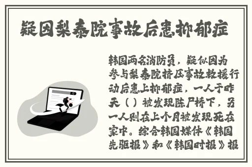 99精品无人区乱码1区2区3区