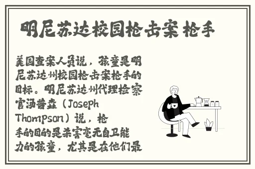 羞羞漫漫画官方在线阅读页面画入口页面