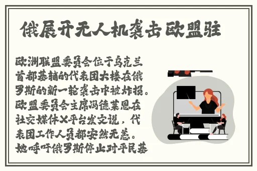 久久久久久精品成人免费图片