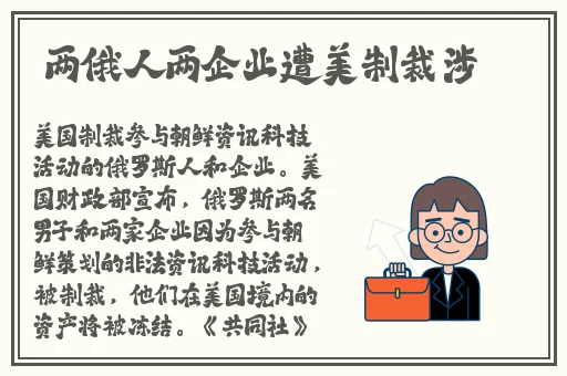 极品成人影院