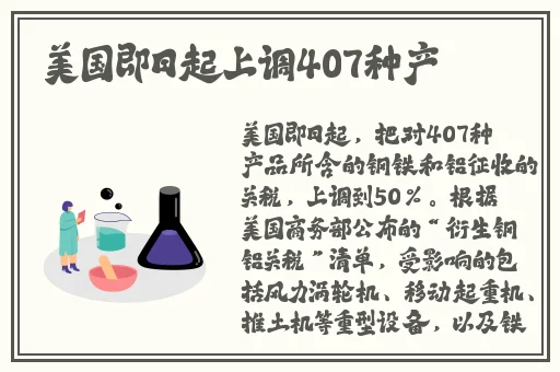 黑料2024最新地址