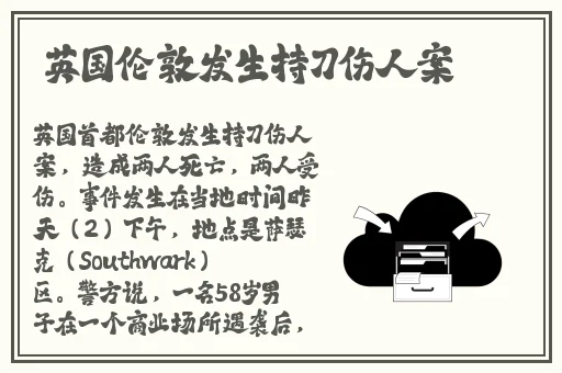 精品亚洲视频免费观看网站