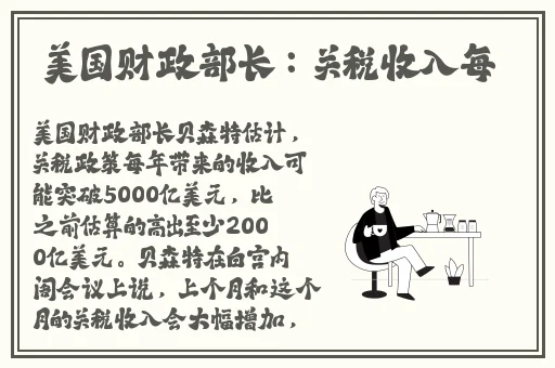 日韩精品欧美国产精品忘忧草