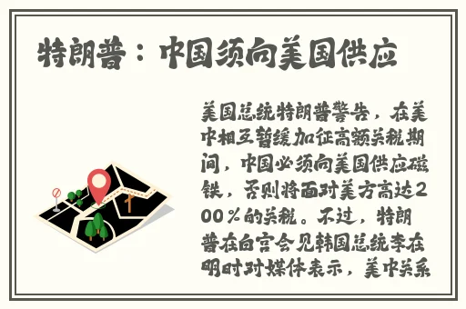 姐姐我可以吃你的小兔兔吗?