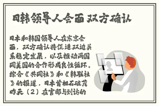 雷电将军乳液VX网站免费