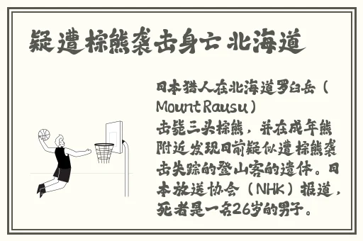 日产精品1卡二卡三卡