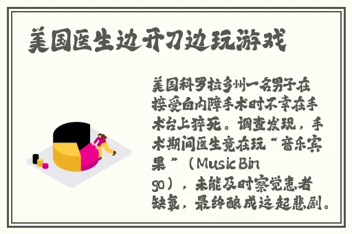 韩漫嘿咻漫画进入