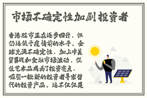 乖乖没事一下就不疼了