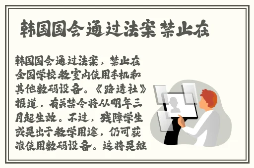 打扑克视频下载免费观看