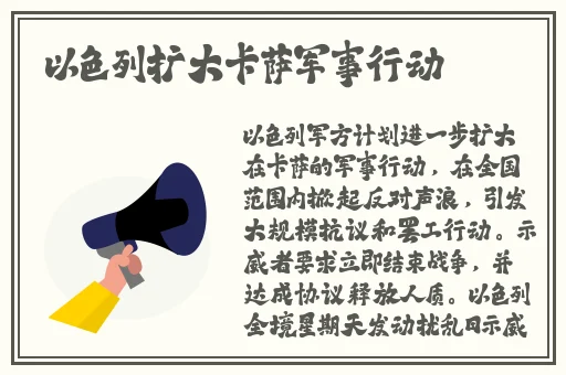 99re66热在线播放8