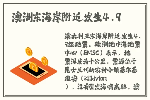国产日产精品系列推荐